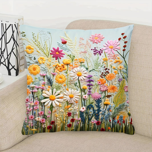 Colorful 45.72x45.72 cm Floral Pillow Cover with Zip Closure, Machine Washable. Modern Country Style for Sofa, Bed, Car, Living Room Decor. Plant Pattern, Pillowcase Not Included.