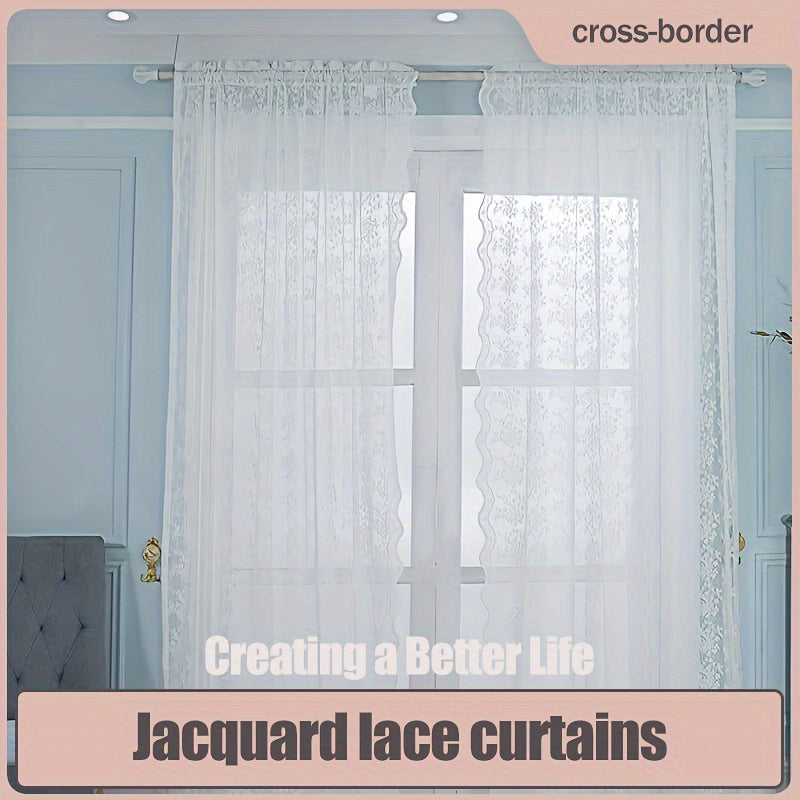 White Lace Window Screen with Double Lace Rod, Solid Color Jacquard Lace Curtain, and White Gauze Curtain - 1 piece