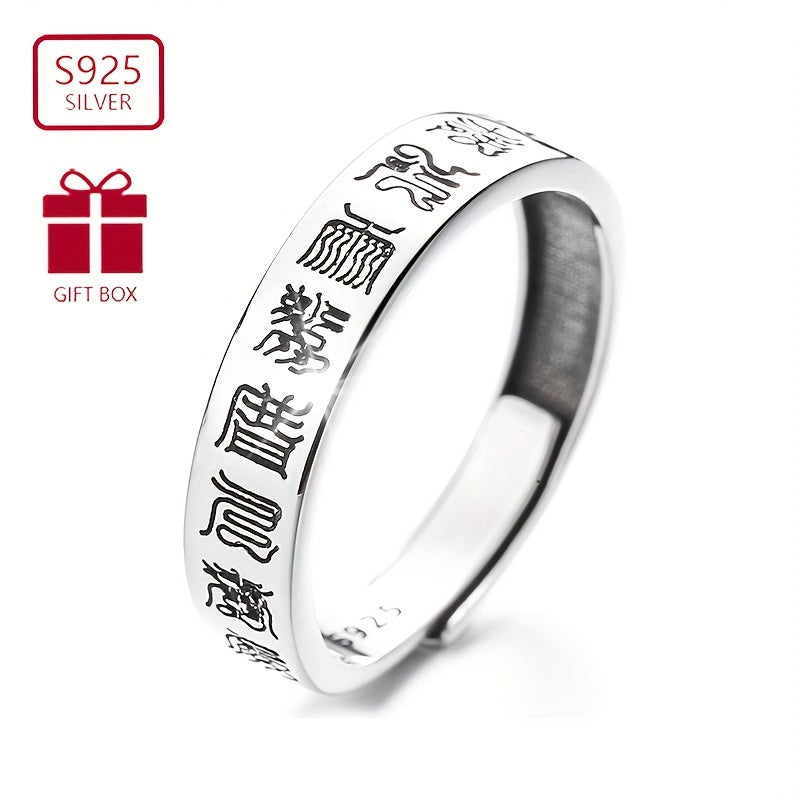 Vintage Peace & Lucky Cross Ring made of S925 Sterling Silver, featuring an Ethnic Style design. This Hypoallergenic Index Finger Ring weighs 2.9g and is perfect for Daily Wear and Music Festivals. Suitable for both Men and Women, this ring also includes