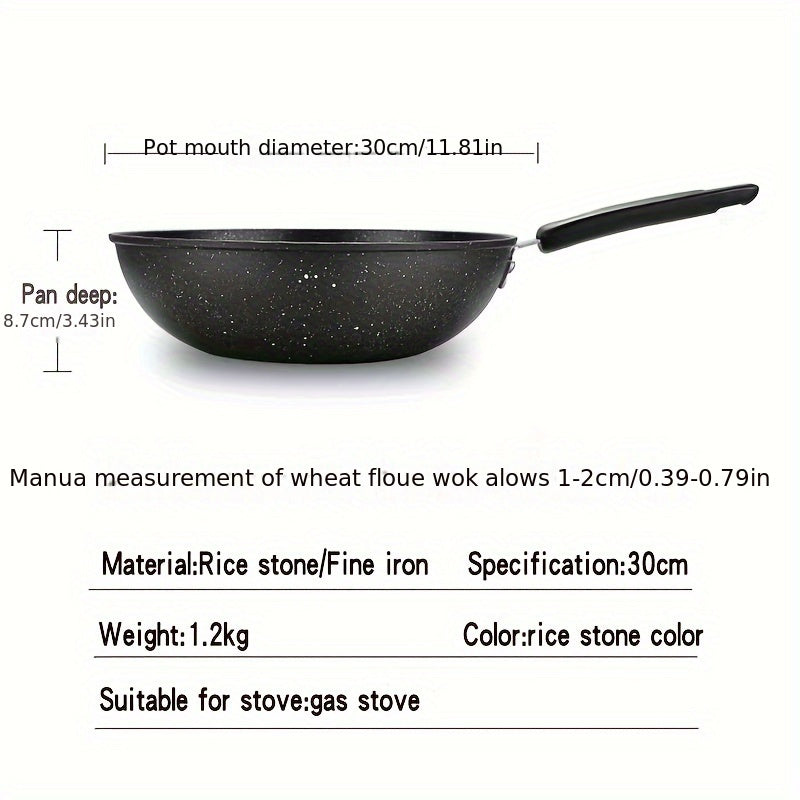 Universal non-stick frying pan suitable for household gas stoves, induction cookers, and rice stone cooking