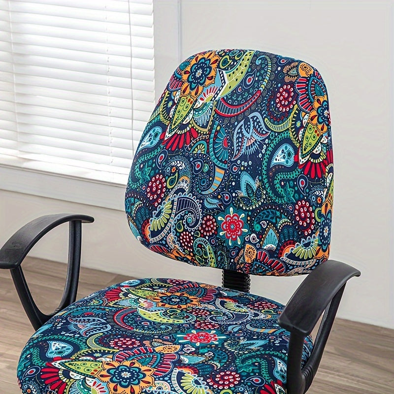 Printed office chair cover set for dustproof rotating chairs in bedroom, office, living room for home decor.