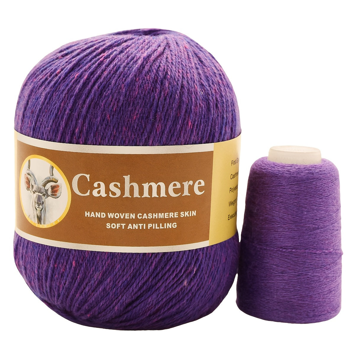 5 hand-woven cashmere blend yarns, 70% pure cashmere, 320m/350yd each in large (50g) & small (20g) skeins. Soft, anti-pilling for crochet & knitting. Ideal for scarves, sweaters, shawls in