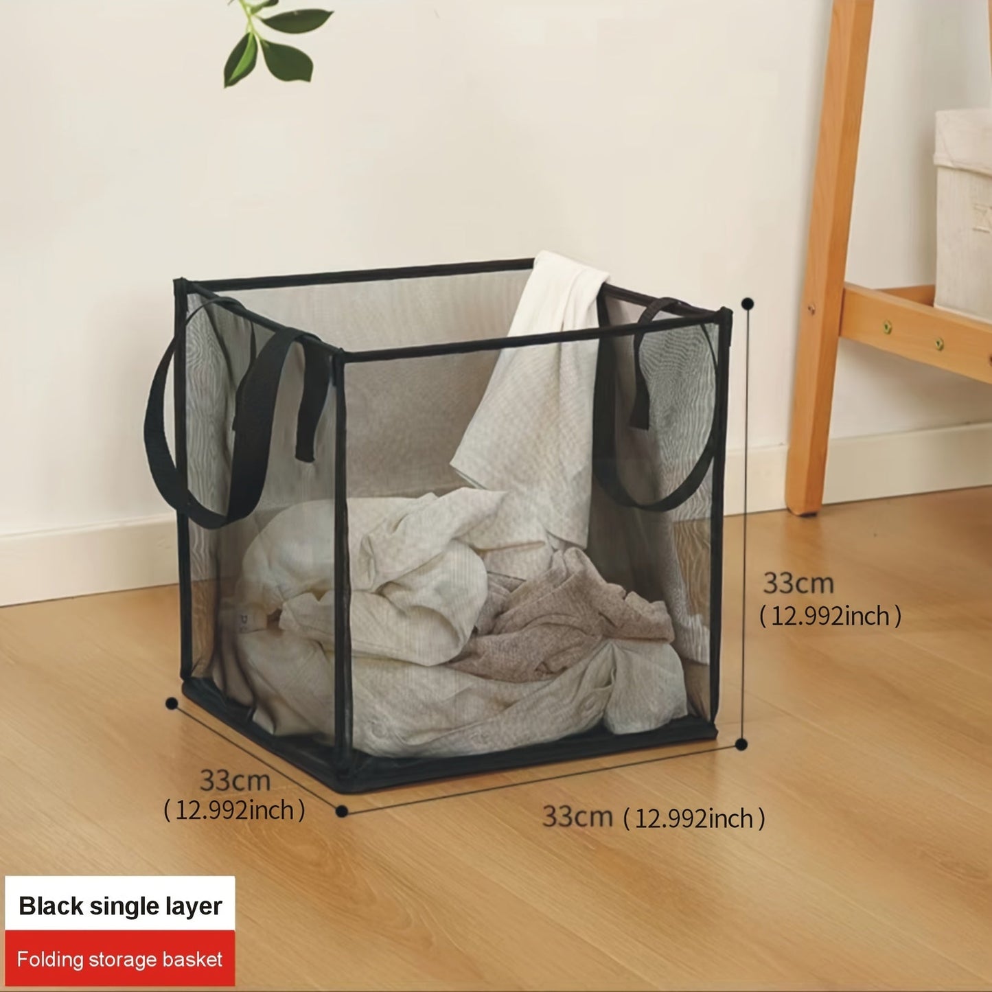 Foldable dirty clothes basket with handles, ideal for bathroom or toy storage and home organization.