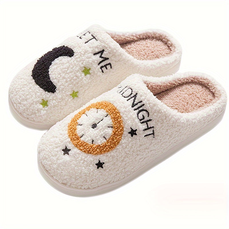 Cozy slip-on slippers with cute heart pattern, plush lining for indoor comfort.