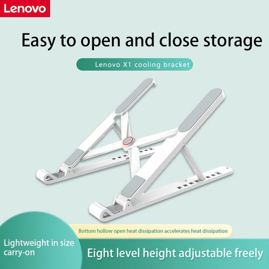 Stay cool with the 1pc Lenovo Xiao New X1 Laptop Cooling Stand. This lightweight and portable stand features a foldable design for easy transport and storage. The manual adjustable height allows for customizable comfort. Made of durable plastic material