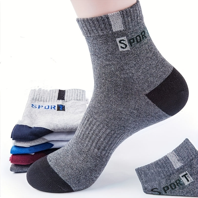 10 pairs of men's breathable sports socks with stylish lettering, high elasticity, and outdoor running design