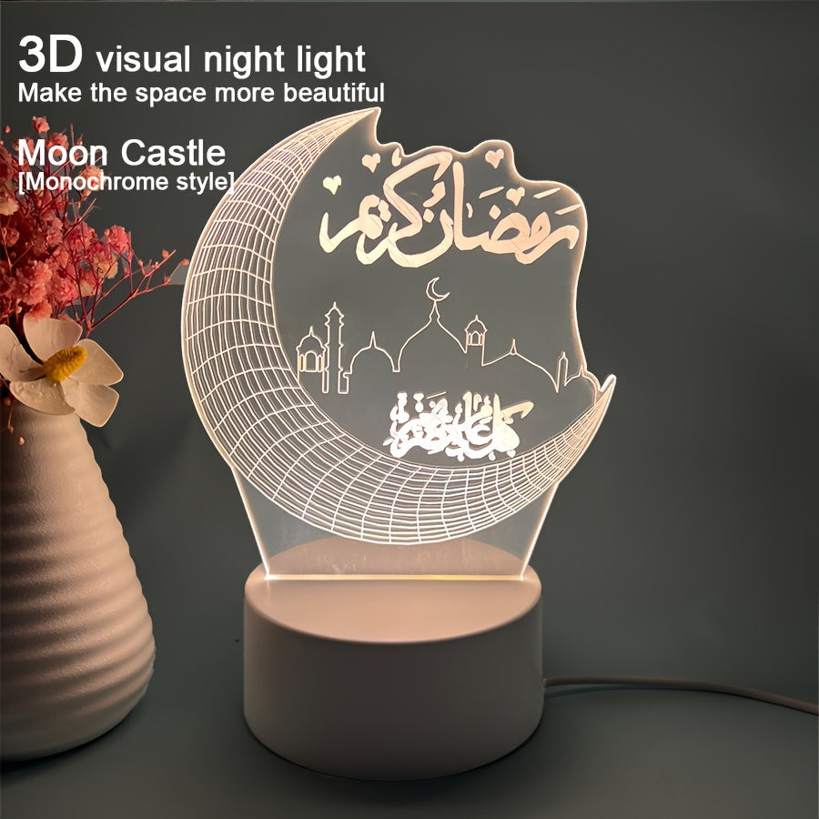 3D Crescent Moon & Islamic Architecture Night Light - USB Powered, Warm White LED Lamp with Easy Switch - Perfect for Bedside Decor, Ramadan Mubarak