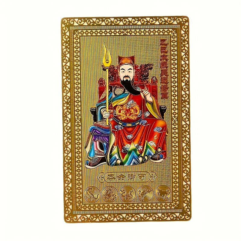 Keep safe, healthy, and rich with the 2025 Amulet Card - Golden Copper Feng Shui blessing for exorcism, safety, wealth, and treasure. This Buddha gift can fit in a wallet or small folder