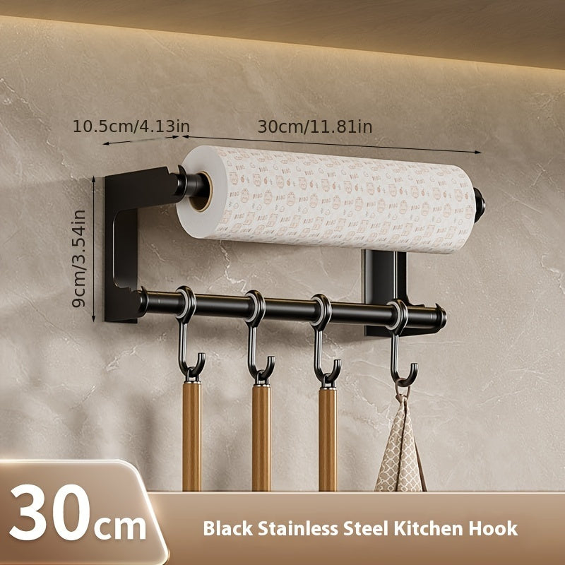 Wall-Mounted Stainless Steel Kitchen Organizer with Tissue Holder, Hook Rack for Utensils and Accessories Storage