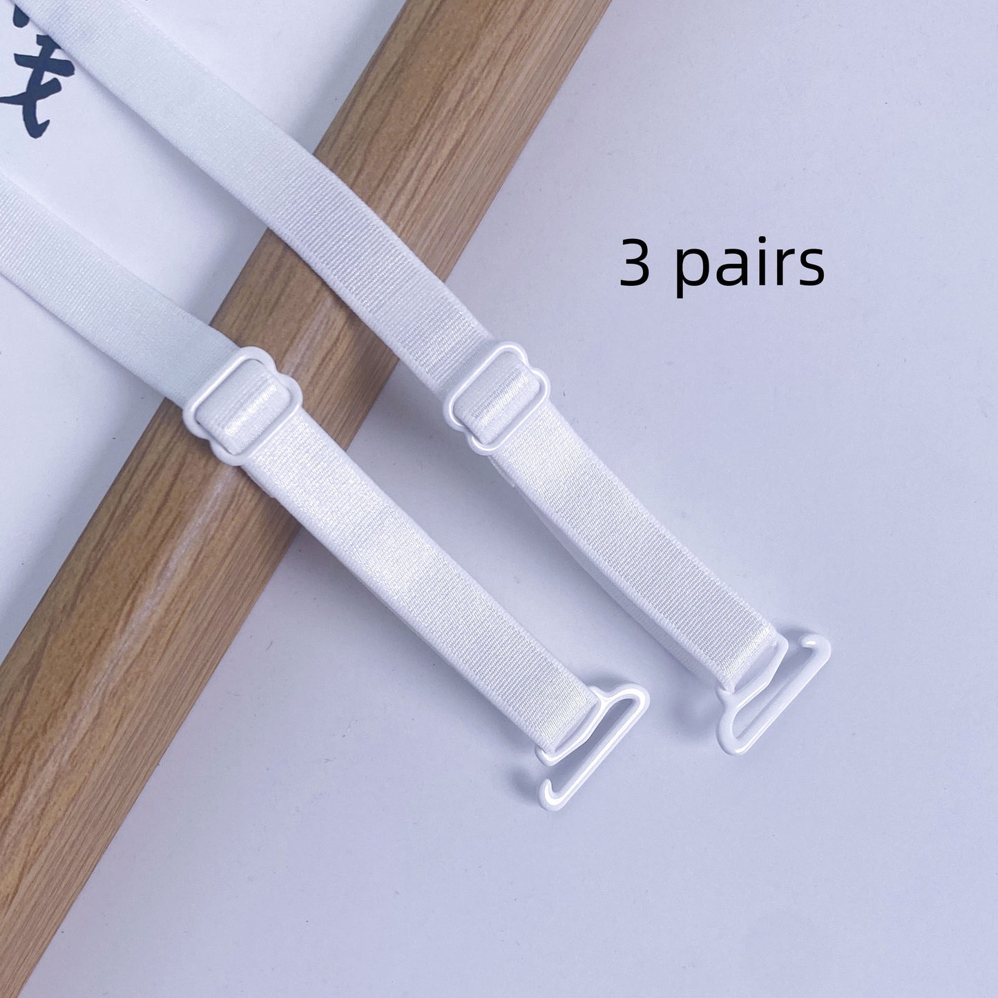 3 pairs of plain non-slip, adjustable shoulder straps for women's lingerie and underwear.