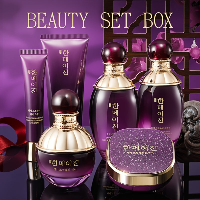 6pc Korean and American Purple Ganoderma Lucjson Beauty Set for hydrating and moisturizing skin, ideal as a gift for mothers and girlfriends on Valentine's Day.