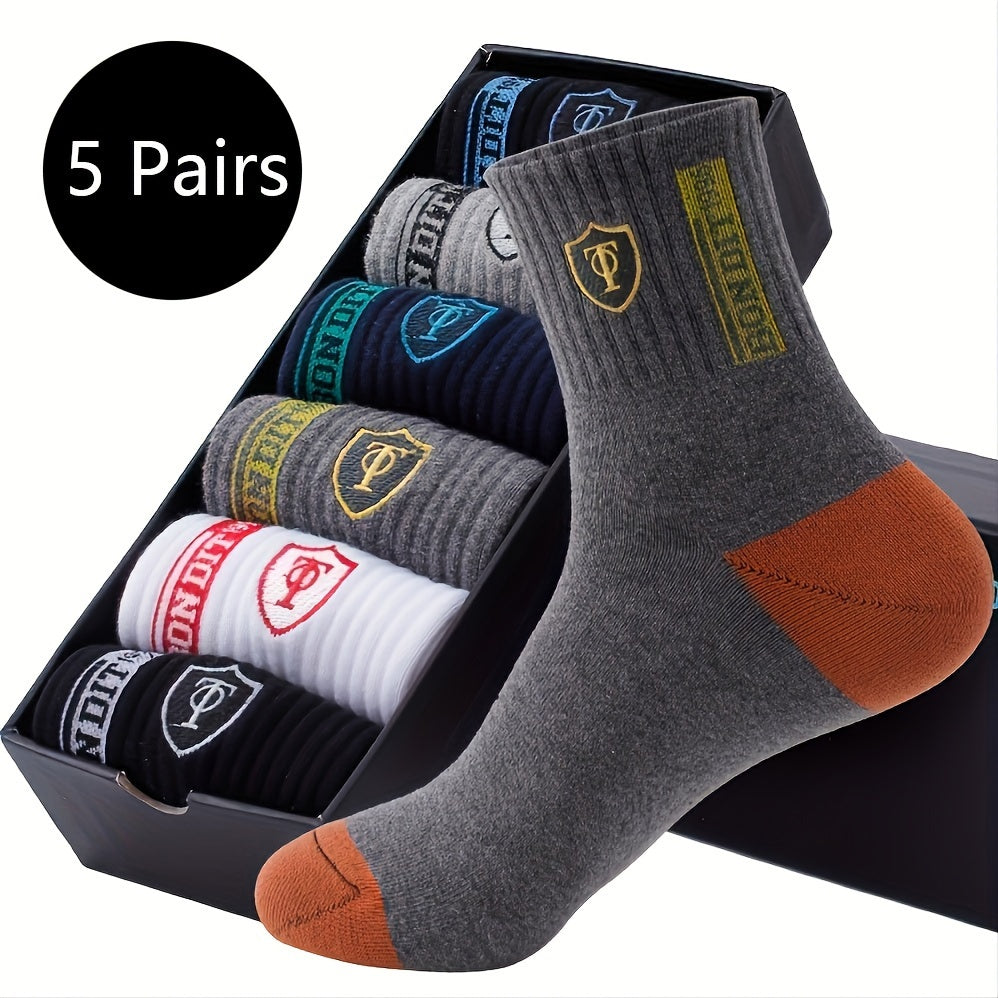 Men's hiking socks: 5 pairs, sweat-wicking, anti-odor, suitable for Thanksgiving Day.