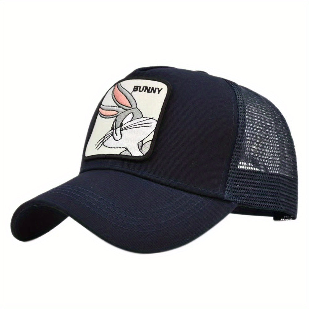 This breathable mesh baseball cap is perfect for all seasons - Spring, Summer, Autumn, and Winter. Suitable for men and women, this sports peaked cap provides outdoor sun protection with a sun visor. An ideal gift choice.