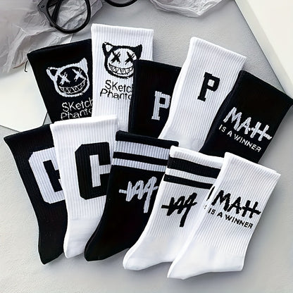 10-Pack Unisex Graffiti Mid-Calf Socks - Cotton Blend, Striped Knit, Elastic Cuff - Handwash/Dry Clean Safe.