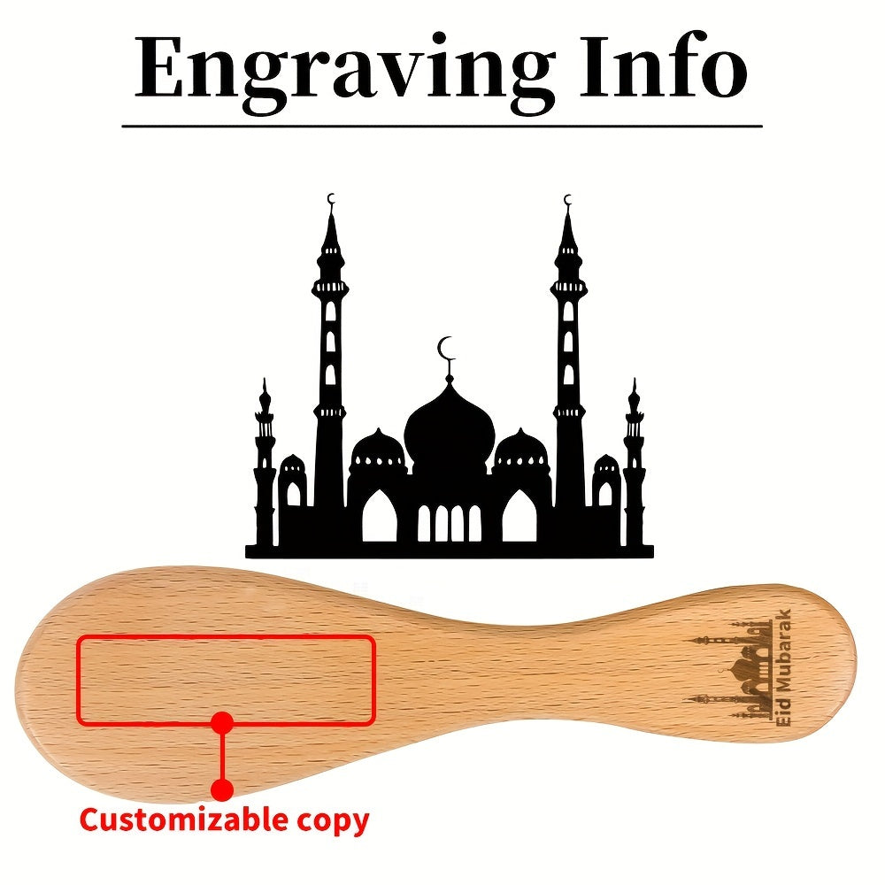 Персонализированная деревянная расческа с гравировкой, с дизайном овцы, звезды и луны на тему Рамадана. Настройте с именем для уникального и продуманного подарка, идеально подходящего для Дня матери или дня рождения. Особый сувенир, который можно беречь.