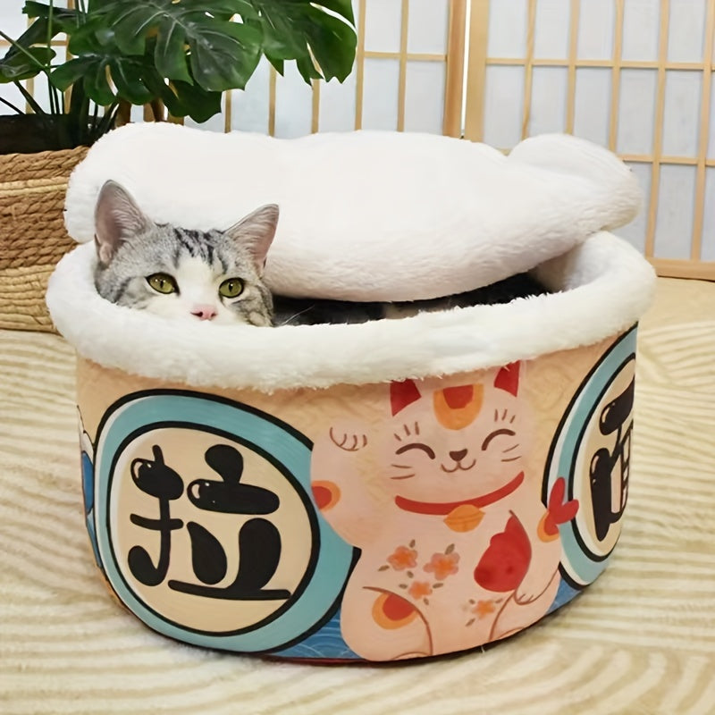 TOPETU Cozy Pet Nest - Large noodle bowl design with plush cushion, vintage style, non-electric, durable PP - ideal for dogs and cats.