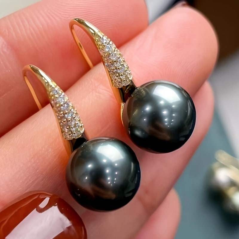 Elegant Black Shell 18K Gold Plated Round Pearl Stud Earrings - Classic Minimalist 10mm Design for Women