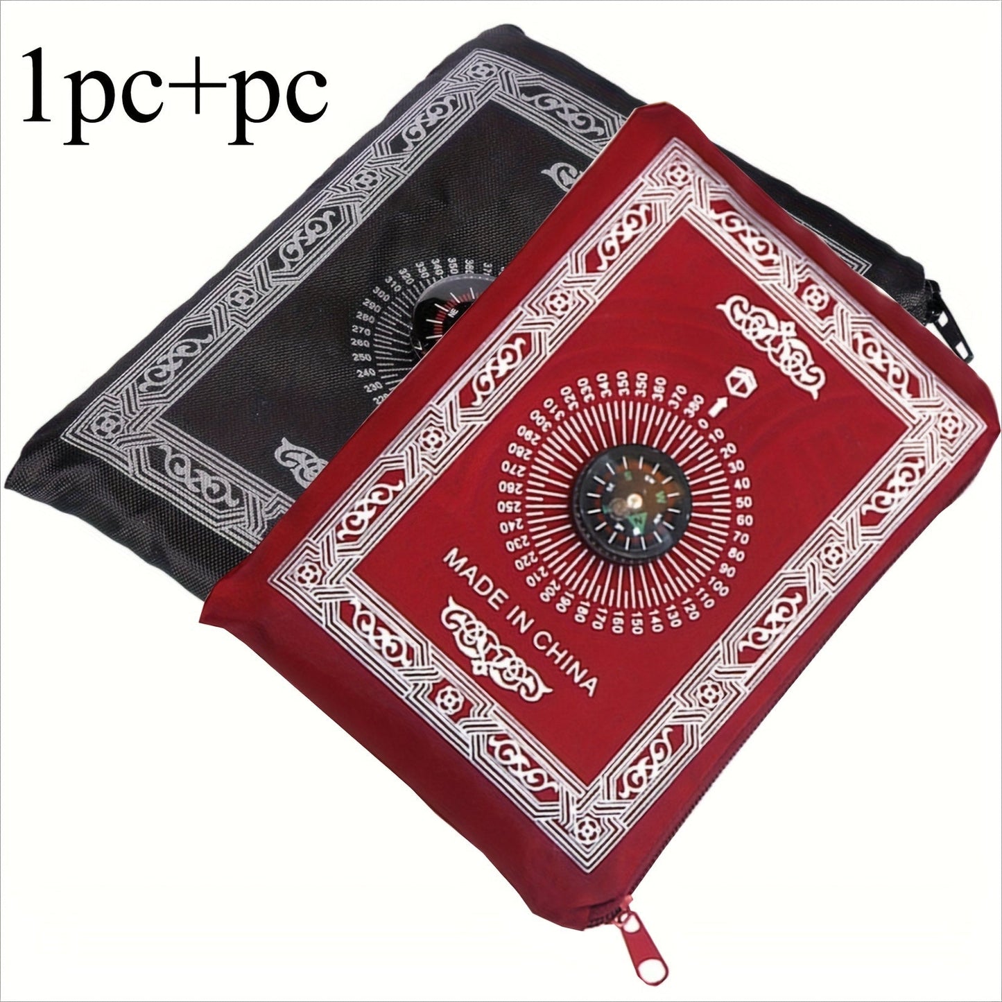 Muslims can now travel in comfort and style with this Travel Prayer Mat. Made from waterproof polyester, this portable worship blanket is perfect for use anywhere. It comes with a built-in compass for easy orientation during prayer, and is machine