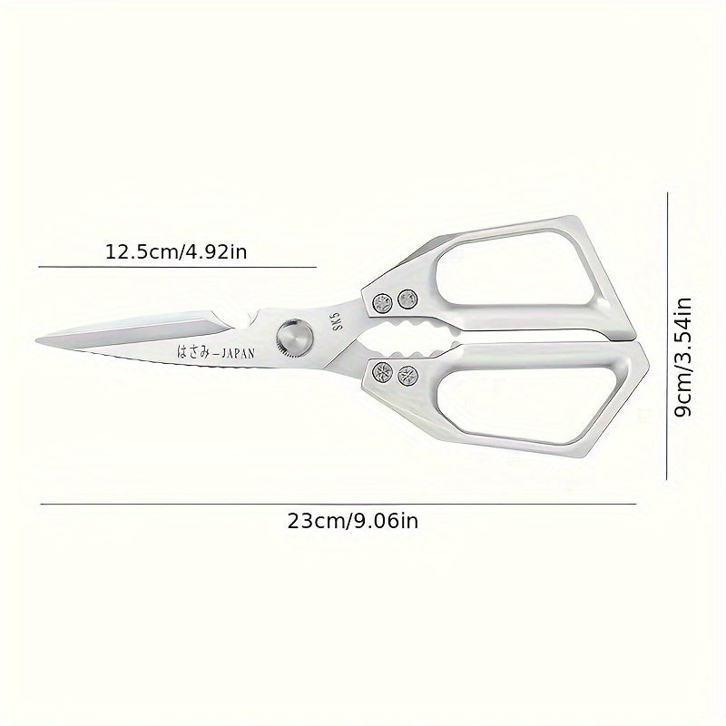 This durable stainless steel kitchen scissor is tough enough to cut through chicken, duck, and fish bones with ease. Its sharp blades make it perfect for cutting chicken, poultry, fish, and meat in the kitchen.