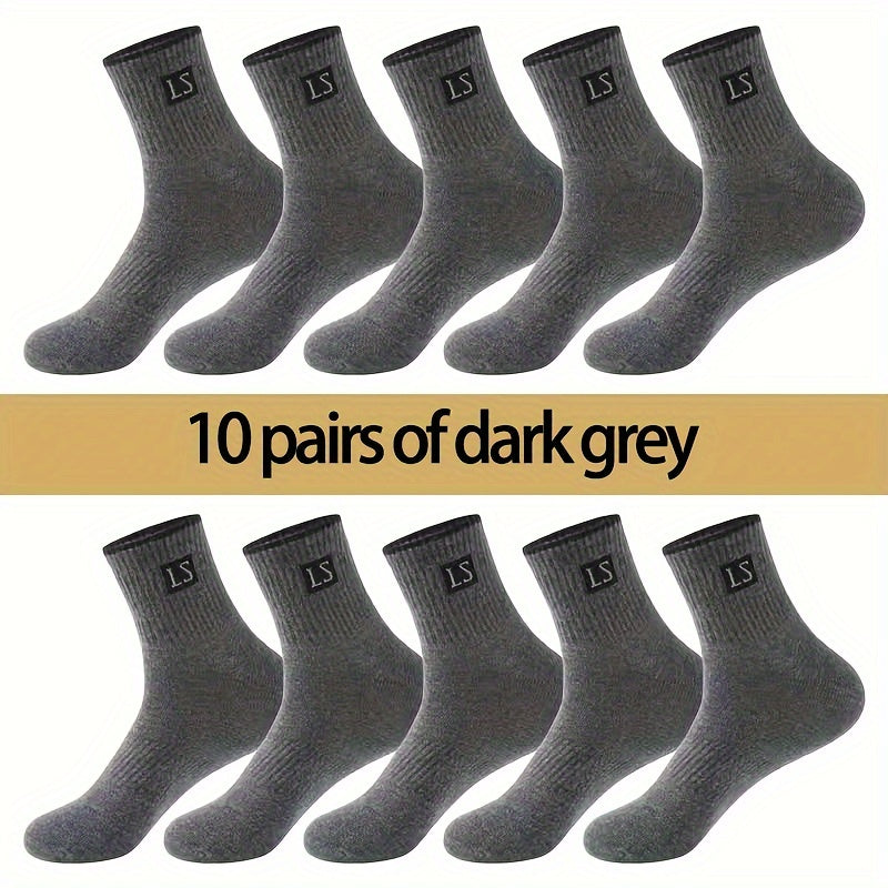 10 pairs of men's trendy solid crew socks, perfect for outdoor wearing in all seasons.