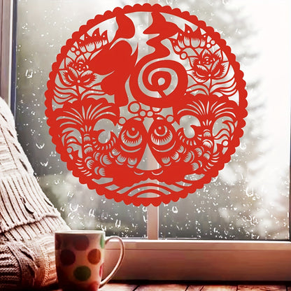 Celebrate the Spring Festival with this set of two red 'Fu' character, fish, and plum blossom window stickers. These waterproof and self-adhesive stickers feature double-sided designs and are suitable for various scenes such as kitchen, bedroom, and