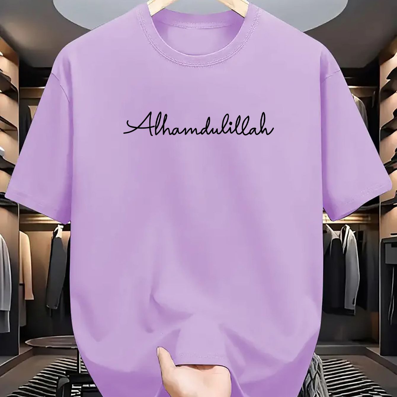 1 Alhamdulillah Casual Comfort T-Shirt made of Polyester with Round Neck and Letter Print, Stretch Fabric, Unisex, Suitable for All Seasons, Perfect for Outdoor Activities and Everyday