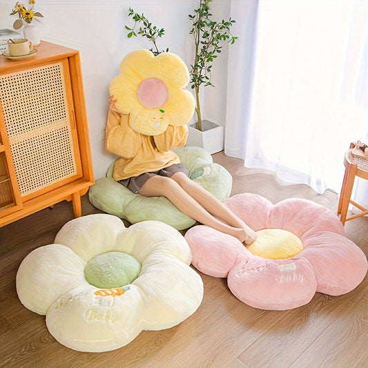 Plush polyester seat cushion with fruit and flower theme. Round and machine washable. Provides full-body support for long periods of sitting. Ideal for car, chair, sofa. Perfect gift for