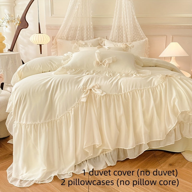 3-piece Princess Style Beige White Duvet Cover Set with French Lace Embellishments. All-Season with Zipper Closure, Machine Washable. Made of 100% Polyester Woven Fabric, 140-160G. Insert