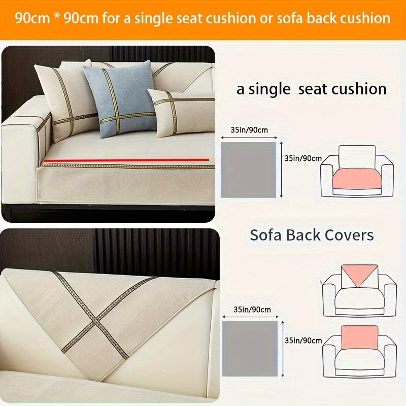 Light luxury style sofa cover for pets, universal anti-slip chenille couch protector, suitable for all seasons, ideal for home decor. Pillowcases, backrest, and armrest covers sold separately.