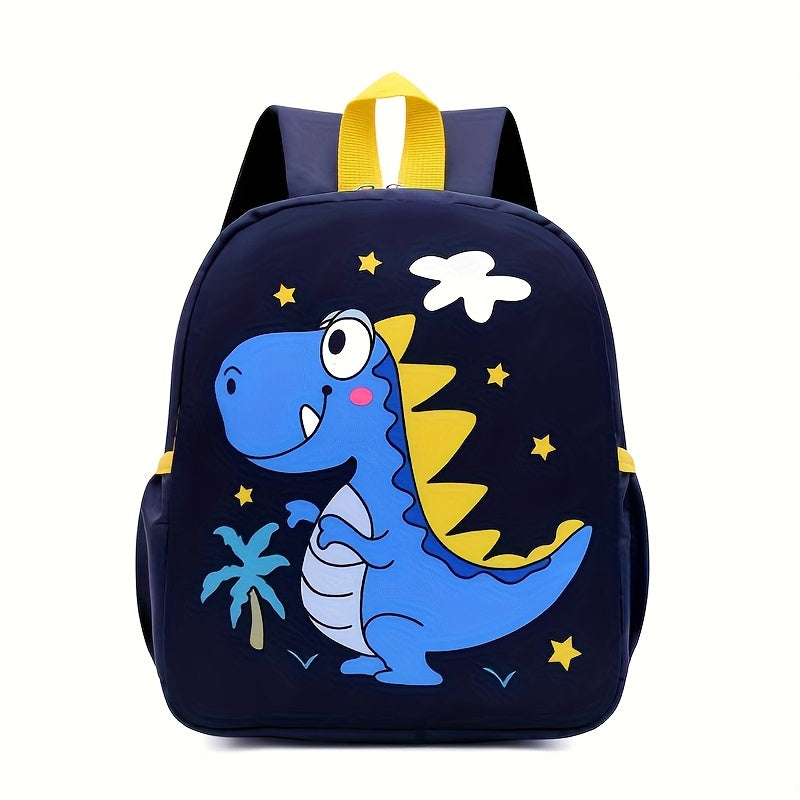 Kids' sturdy nylon backpack with adjustable straps, roomy interior, and side pockets for bottles and umbrellas - featuring a stylish cartoon design for both boys and girls.