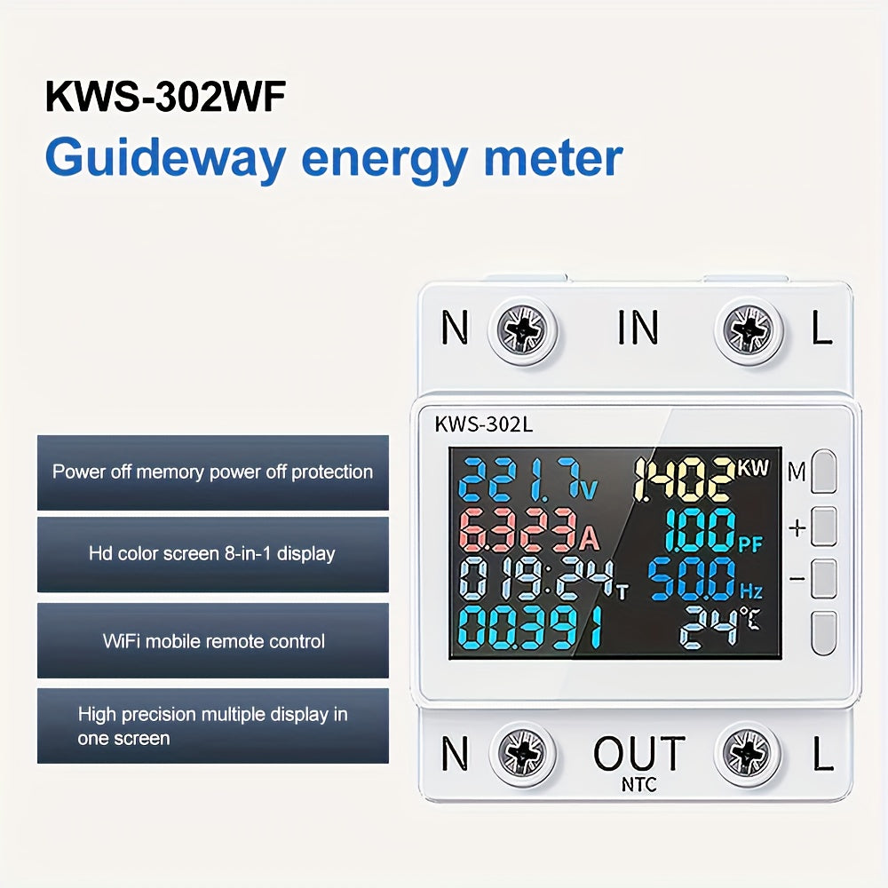 1pc 8IN1 Din Rail AC Monitor measures AC170-300V 220V 63A, including voltage, current, power factor and active power.