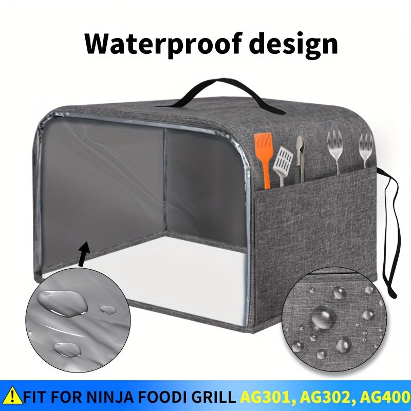 Прочный и прозрачный пылезащитный водонепроницаемый чехол для Ninja Foodi Grill AG301/AG302/AG400 - материал ПВХ, совместимый с аксессуарами, не контактирующими с продуктами питания