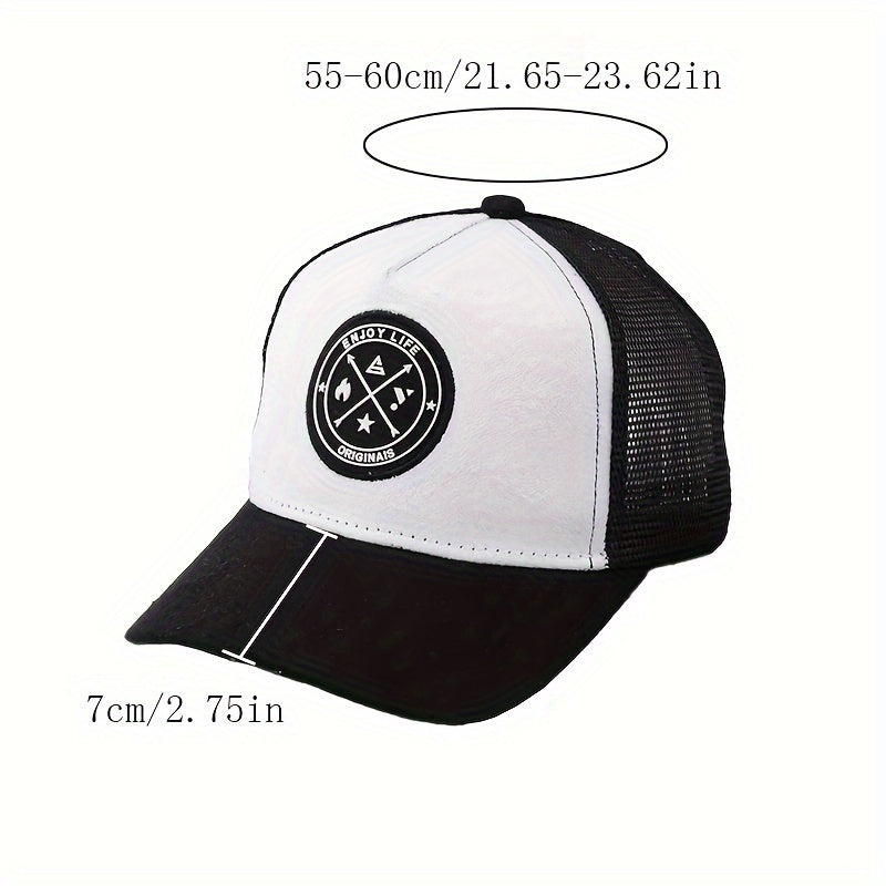 Men's adjustable baseball cap in lightweight polyester with two-tone mesh design and logo. Available in multiple colors.