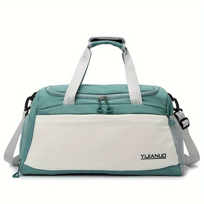 Chic duffle bag with wet/dry separation, ideal for business trips & gym, comes in multiple colors.