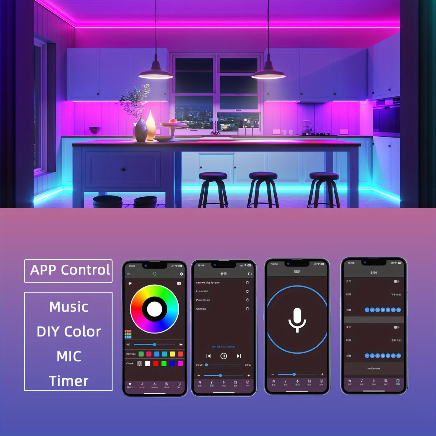 4.88-30.48m LED strip lights with remote and app control, timer, adjustable brightness, Music Sync for various room decoration and Valentine's Day ambiance.