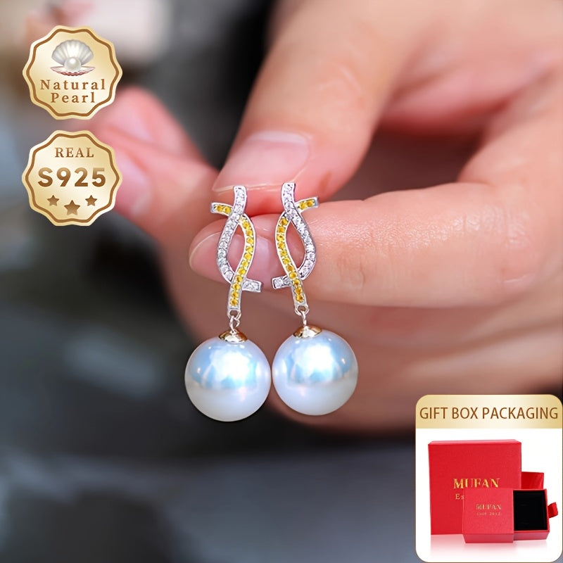 MUFAN Elegant Luxury Dangle Earrings, Featuring 1 Pair of S925 Silver Earrings with 12-13mm Natural Freshwater Pearls, Includes Gift Box, Perfect for Both Daily Wear and Special Occasions