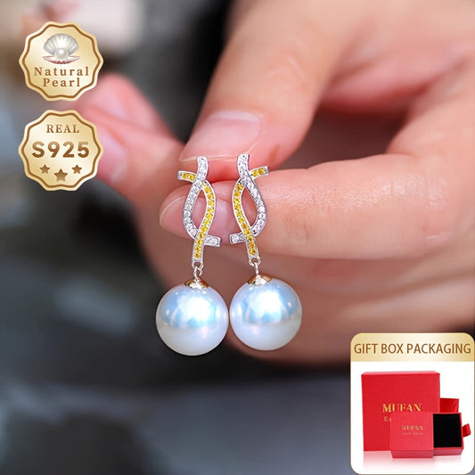 MUFAN Elegant Luxury Dangle Earrings, Featuring 1 Pair of S925 Silver Earrings with 12-13mm Natural Freshwater Pearls, Includes Gift Box, Perfect for Both Daily Wear and Special Occasions