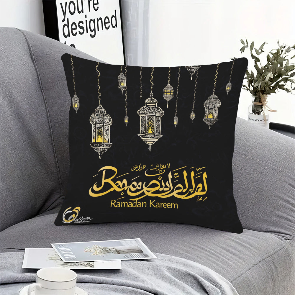 Get your hands on the Ramadan Lantern Watercolor Square Pillow Cover, measuring 45.72x45.72cm. This cover is made from soft velvet and features a zipper closure, making it easy to remove and clean in the washing machine. Perfect for both indoor and