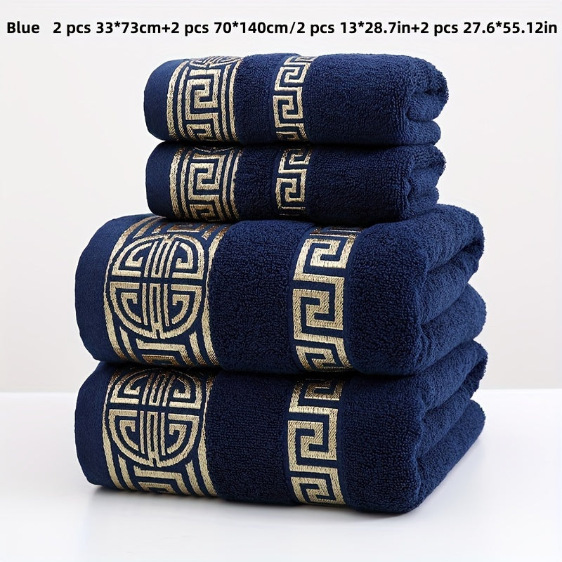 Two towels and two bath towels made of pure cotton, in two sizes (33*73cm and 70*140cm) with a new geometric pattern. Ultra-soft, high absorbency, and available in white, black, brown, and blue. Suitable for the whole family, ideal for bathroom or travel