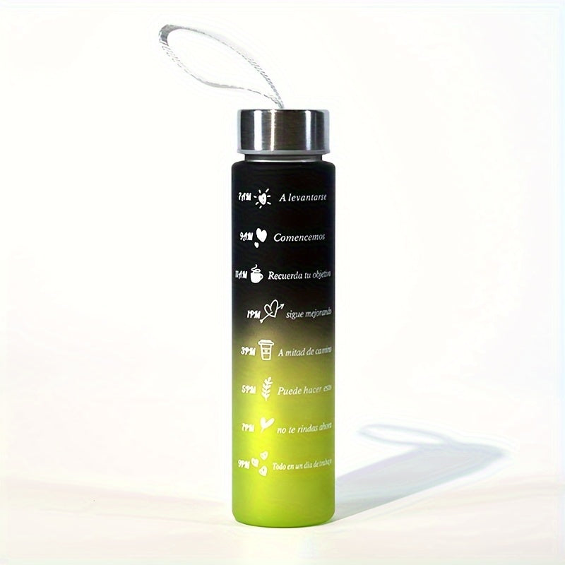 750ml Gradient Frosted Sports Water Bottle with Straw - PVC-Free, Perfect for Running & Outdoor Activities