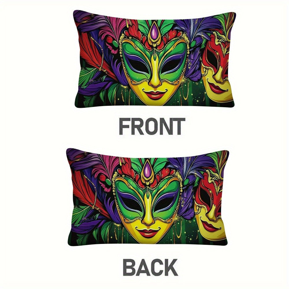 Set of 2 African Tribal Abstract Pillow Covers, Size 50.8x30.48cm - Suitable for Home and Outdoor Decoration, Features Zip Closure, Easy to Wash in Machine