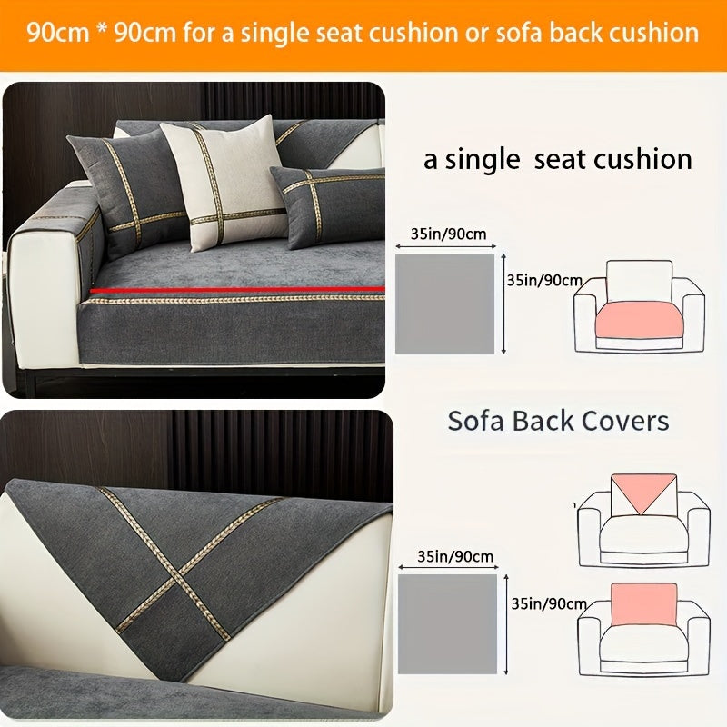 Light luxury style sofa cover for pets, universal anti-slip chenille couch protector, suitable for all seasons, ideal for home decor. Pillowcases, backrest, and armrest covers sold separately.