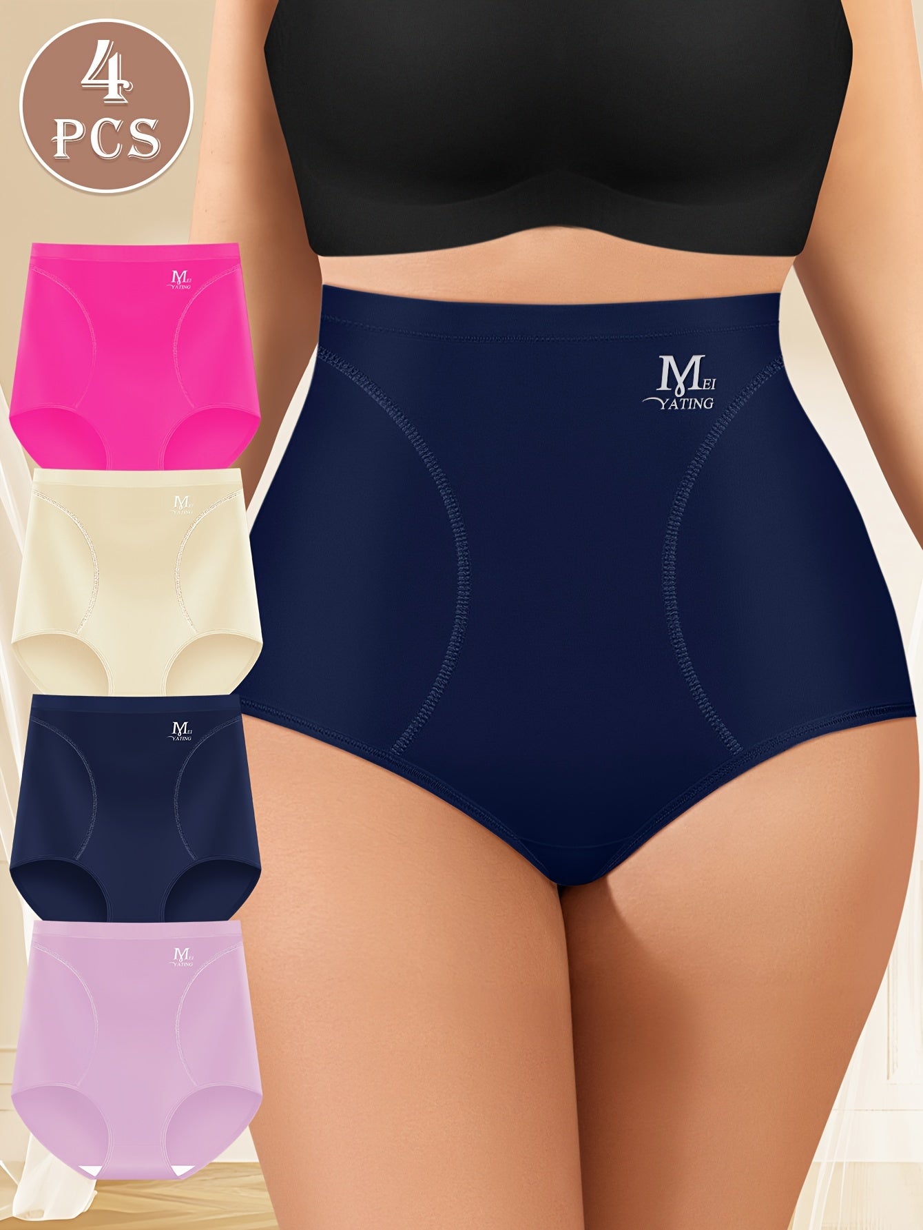 MEIYATING Elegant High-Waisted Briefs 4 Pack - 90% Polyester, 10% Elastane, Full Coverage Comfort Panties with Medium Stretch, Solid Color Design for Women