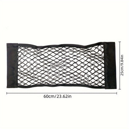 Universal car trunk seat mesh net organizer.