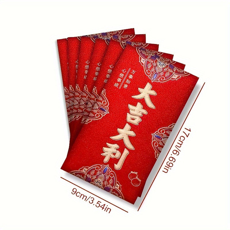 Set of 6 High-Quality Chinese New Year Red Envelopes - Luxurious Matte Coating with Elegant Gold Foil, Traditional Money Bags for Spring Festival Well Wishes & Prosperity