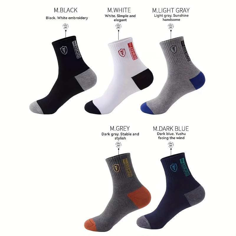 10 Pairs of Men's Sports Crew Socks with Letter Pattern