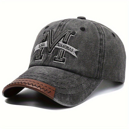 Vintage washed cotton baseball cap with embroidered letter "M". Adjustable snapback, lightweight sun hat for men and women. Black with brown band.