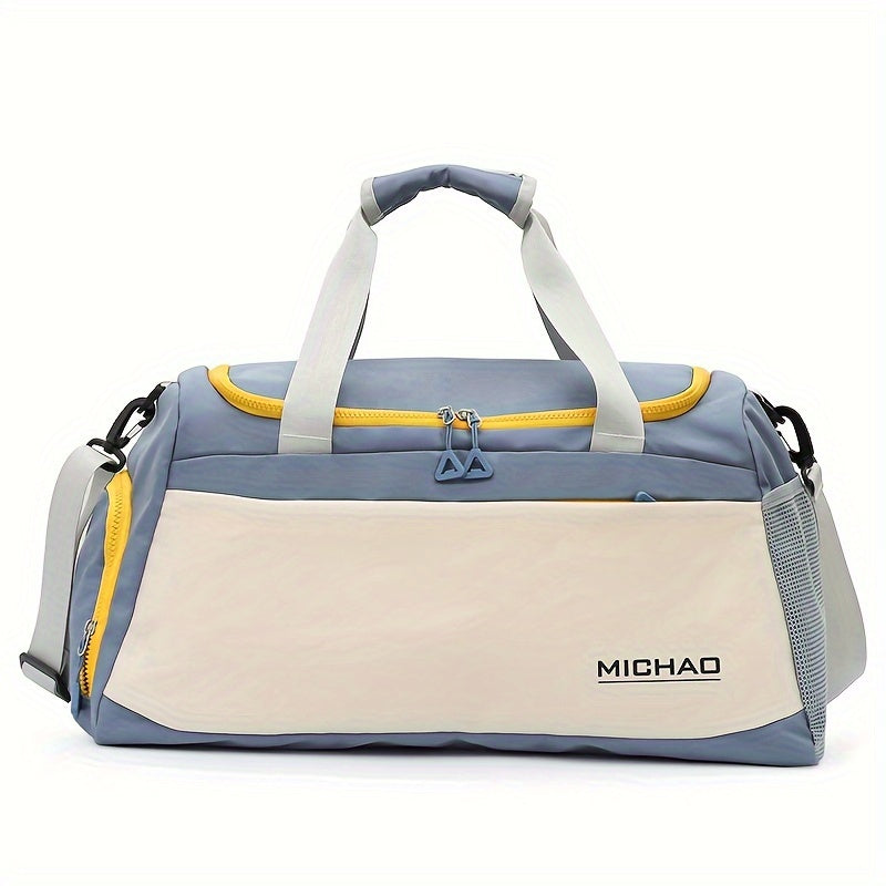 Durable gym bag with wet/dry separation, adjustable strap, ideal for daily commute and short trips.