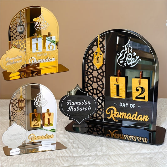 Ramadan Countdown Calendar with Acrylic Base displaying numbers for daily gifts leading up to Ramadan.