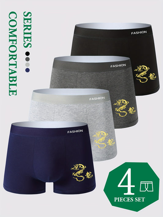 4pcs Men's Sweat-absorbing Boxer Briefs, Youth Breathable Sports Shorts, Casual Underwear